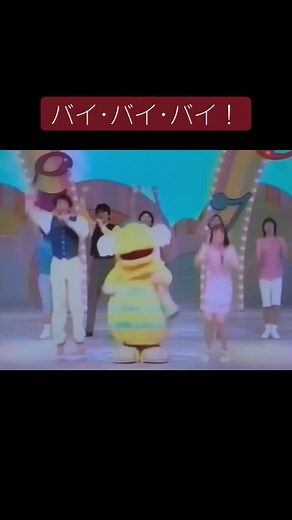 おかあさんといっしょ：ファミリーコンサートの魅力