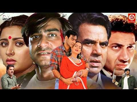 अजय देवगन, सनी देओल & धर्मेंद्र की धमाकेदार एक्शन मूवी | Ajay Devgn Vs Sunny Deol Blockbuster Movie