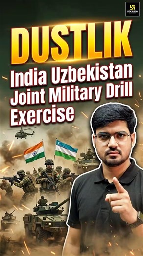 Exercise DUSTLIK 🪖🥷 India–Uzbekistan Joint Military Exercise #shorts #railwayutkarsh #aloksir