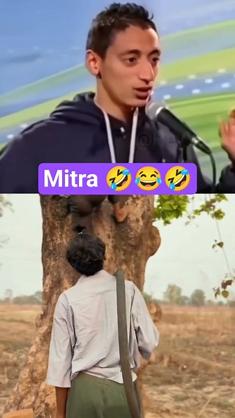 Mitra Comedy samalpuri Comedy😂 | Sambalpuri Comedy | Village Funny Video