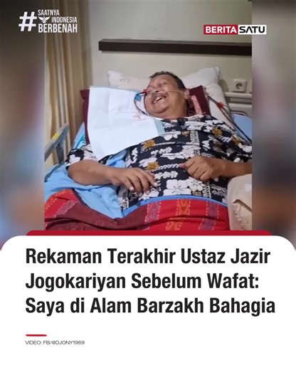 Pesan Terakhir Ustaz Muhammad Jazir di Rumah Sakit