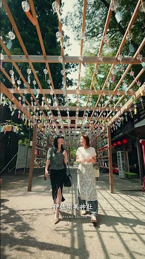 くつろぎ宿 千代滝と新滝｜会津にある2つの温泉旅館