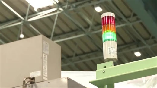 Asahi aims to restore logistics by February following cyberattack