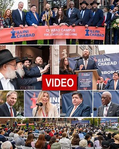 Illinois Governor Celebrates Milestone of Illini Chabad