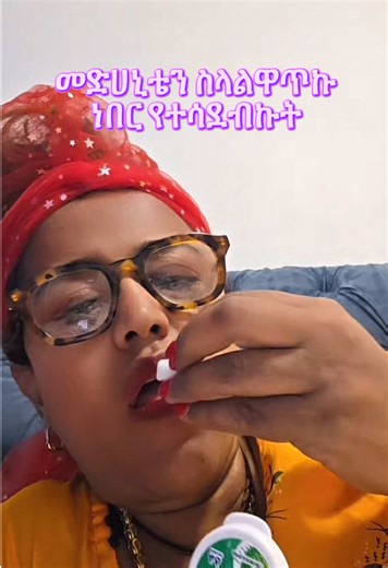 jfr (@jafernegery)’s videos with original sound - jfr