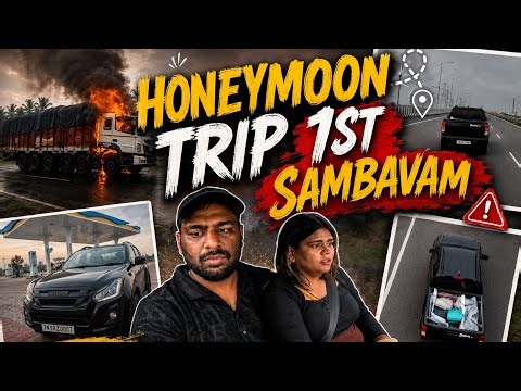 30 Days Road Trip Started 🔥 Chennai To ?? #Ep01 @CherryVlogsCV
