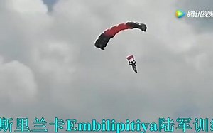 在现实中跳伞落地成盒会发生什么？