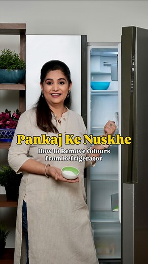 Pankaj Ke Nuskhe: How to Remove Odours from Refrigerator If your Refrigerator is smelling of all the foods you stored there, try this simple Pankaj Ka Nuskha! Keep a bowl of Baking soda in the refrigerator. The Baking Soda absorbs all the food smells keeping it smelling clean. Got any other problem? Share it with me and I will share a Pankaj Ka Nuskha for that too! #pankajkenuskhe #pankajbhadouria #refrigerator #bakingsoda #bakingsodahacks #kitchenhack #kitchenhacks #kitchentip #tipsandtricks | 