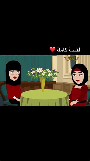 قصص وتصميم مرجان: روايات في زمه الله