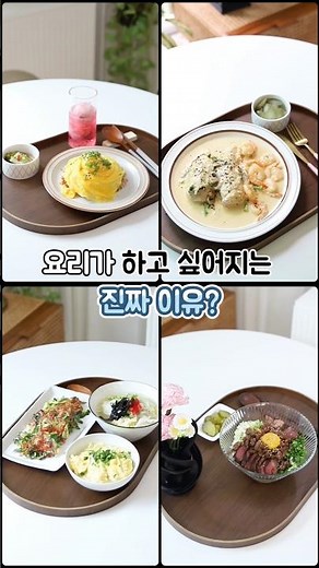 #하츠 #엘리카 #인덕션 #주방후드 #공간크리에이터 #HAATZ #인테리어 #인덕션추천 #주방인테리어