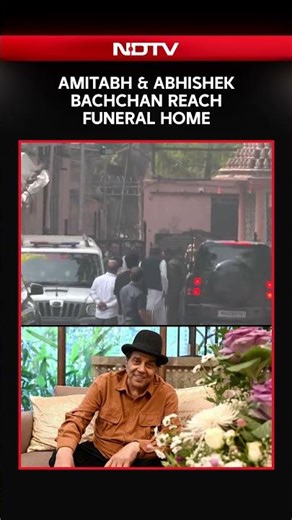 Amitabh Bachchan, Abhishek Bachchan Reach Funeral Home After Dharmendra's Demise