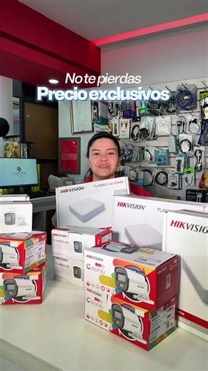 Cámaras de seguridad Hikvision mitad de precio — ofertas DDR y cámaras