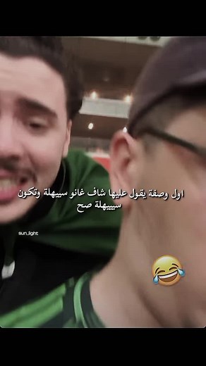 شاف غانو يشارك وصفة سهلة للمبتدئين