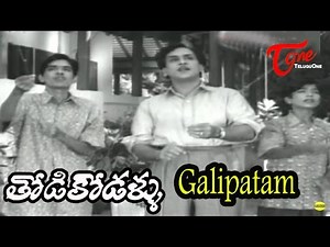 Thodi Kodallu - Gali Patam Song