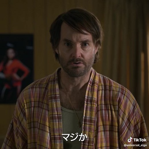 『テッド』のスタジオ最新作！『 #映画スラムドッグス 』🐶 日本語吹替版キャスト決定👏✨ レジー役 #ロバート #秋山竜次 マギー役 #マギー バグ役 #森久保祥太郎 ハンター役 #津田健次郎 飼い主ダグ役 #森川智之 #闇堕ちワンちゃん たちのセリフに注目❤️‍🔥 吹替版予告も解禁🚨 🐕11.17(Fri)公開