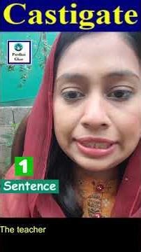 Castigate Meaning in Urdu & English | Word of the Day #shortvideo #englishvocabulary ‪@pardhaighar‬