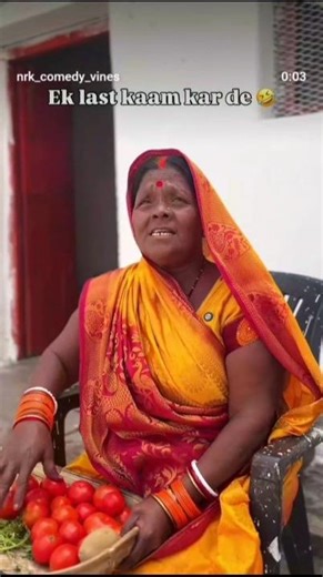 ek last kam karte de 🤣#shorts #comedyvideos #desicomedy #nrkcomedyvines