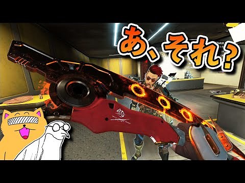 もう買ってやがる...