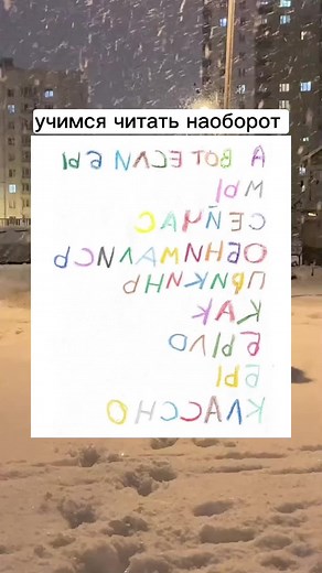 получилось хпхп?