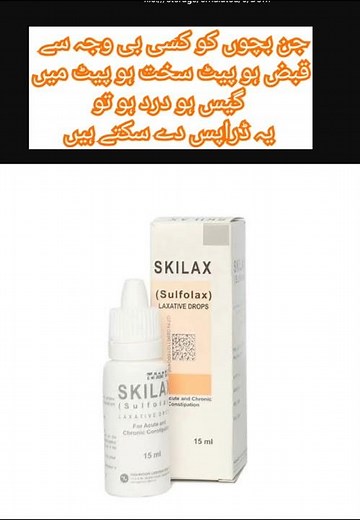 Skilax Drops for constipation in children an adults. #CommunityPharmacist