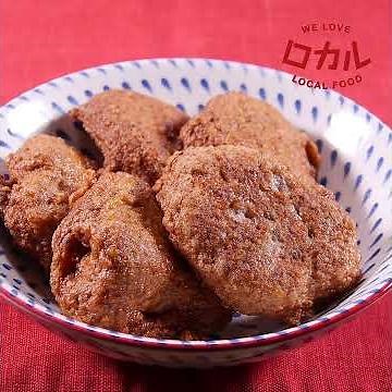 【ご当地グルメ】イカメンチ（静岡県）のレシピ