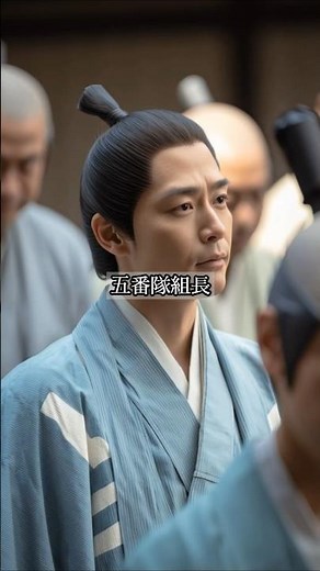 池田屋を動かした男 武田観柳斎の最期