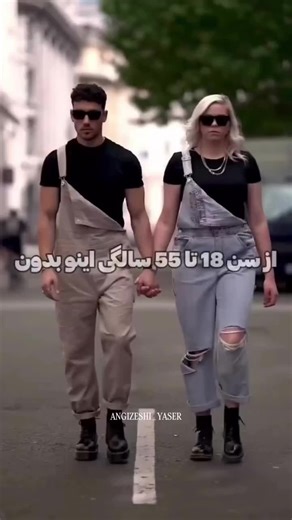 Vector Vectory (@vector.vectory)’s videos with original sound - Vector Vectory