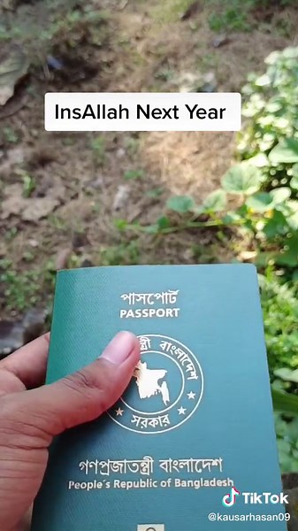Renewing Bangladesh Passport Process Explained