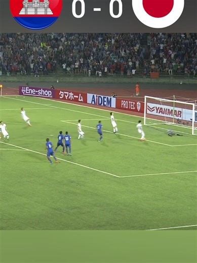 Cambodia vs Japan Football Highlights: An Epic Match