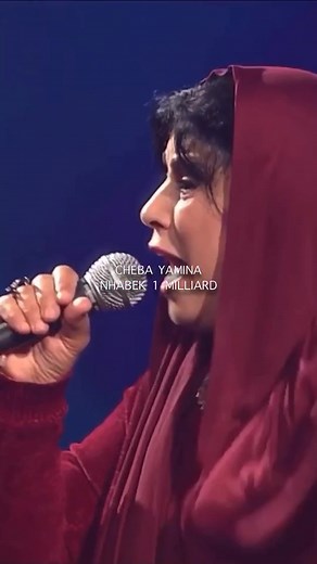 northafrica sur TikTok