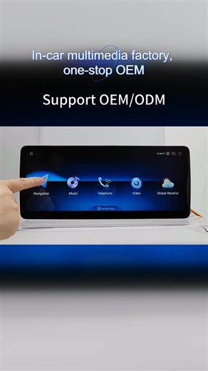 #androidcarstereo #carmultimediaplayer #cargpsnavigationsystem #androidcarnavigation