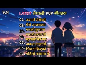 Latest Nepali Song | Trending Nepali pop Songs #newnepalisong