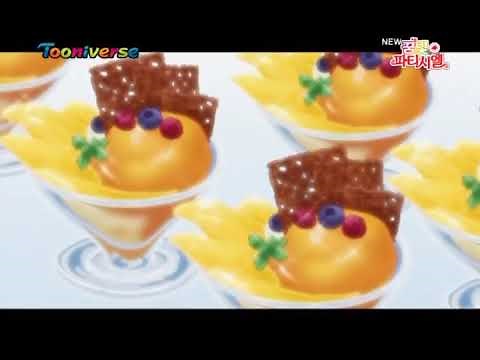 꿈빛 파티시엘 E01 난 파티시엘이 될 거야!