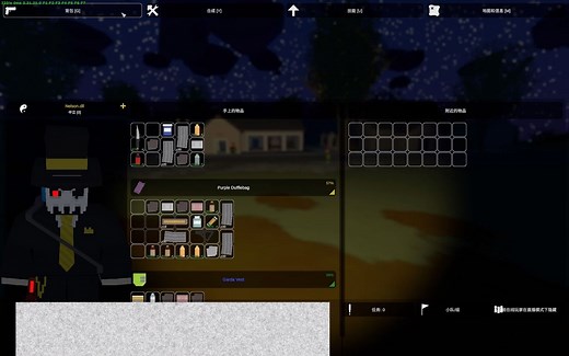 Unturned，第六期《代码的使用方法》