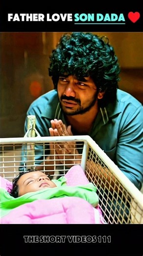 DaDa Movie best scene ♥️ |#shorts #viral #love #shortsfeed