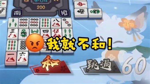 不跑路有惊喜哦