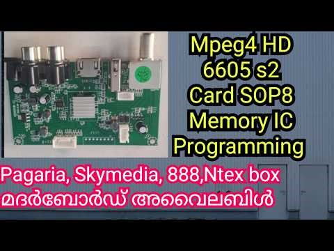 6605 S2 Mpeg4 Satellite Receiver Card Programming150 mil SOP8 Memory IC