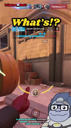 Sick Nasty Curve Orb Trick on Tracer in Overwatch 2