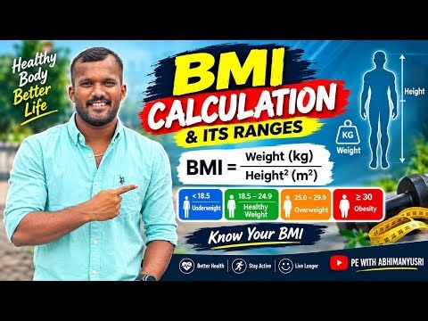 BMI & BMI Ranges Explained #BMI #BMICalculation #BMIRanges#KnowYourBMI #pewithabhimanyusri
