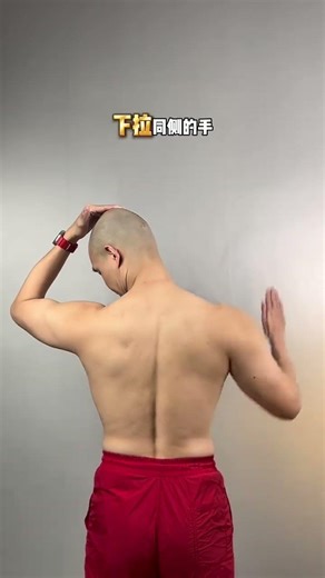 Back Pain Sufferer? This Quick Exercise Saves the Day