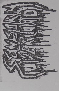 Various - Sensory Overload Comp Tape # 1