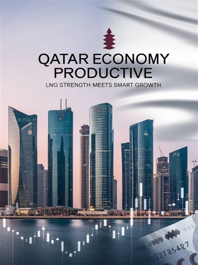 Qatar Economy in 2026: LNG Growth and Smart Development