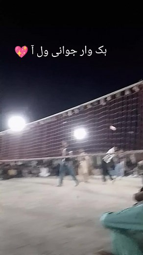 it's usman on TikTok