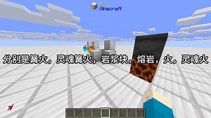 我的世界酿酒插件BreweryX