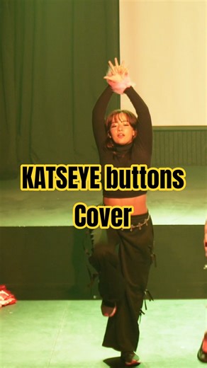 KATSEYE buttons dance Cover #katseye #buttons #pussycatdolls #show