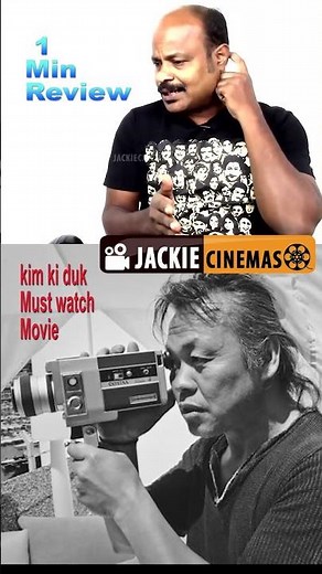 jackiesekar one min review | spring summer fall winter and spring | kim ki duk | கிம் கி டுக் |
