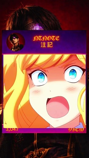 “When the Heroine Falls for the Villainess 💜 | I’m in Love with the Villainess Anime”#anime #edit