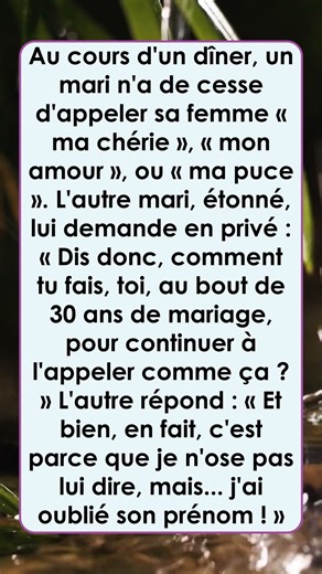 Humour de Mariage