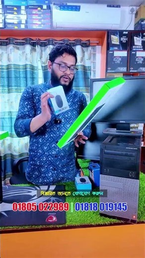 ১৪২০০ টাকা Desktop PC Setup Price in Bangladesh | Budget PC Build #pcbuild
