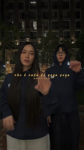 TikTok Viral Trend | Pega Pega Trend #tiktok #trending #edit #trend #dance #lyrics #viralvideo